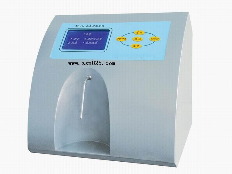 ��ɷַ�����/��ɷݲⶨ�ǣ�����,8� �ͺ�:NN3MT-101 ��ţ�M380139