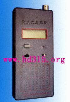 ��Яʽ������ �ͺ�:XP63-JYD1A���������ƣ� ��ţ�M7708