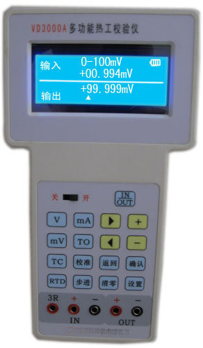 �๦���ȹ�У���� �ͺ�:QA1-VD3000A��ţ�M381337midwest-group