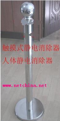 ���徲��������/����ʽ���������� �ͺ�:JSH33-CMD-3/�й���ţ�M313790midwes