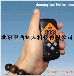 ��Яʽ��˹��ⱨ���� �ͺ�:ZM30/JCB4 ��ţ�M371077