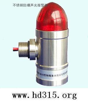 ����ַ������ⱨ���� �ͺ�:RN12MC10 ��ţ�M365911