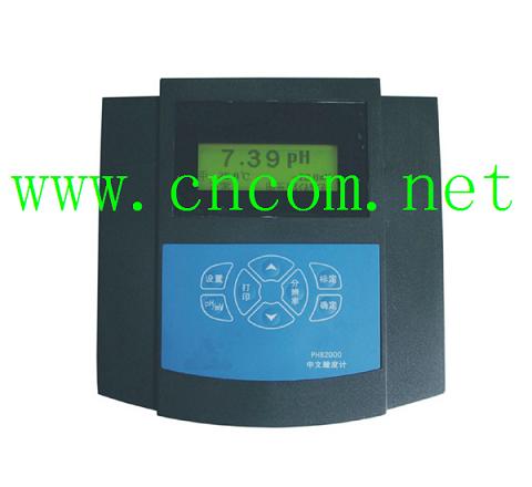 1̨ʽ��ȼƣ������ͣ� �ͺ�:JKY/2000