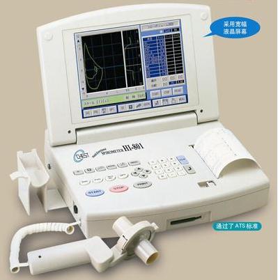 �ι��ܲ����� �ͺ�:N150HI-801 ��ţ�M385092