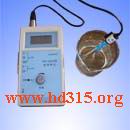 ��Яʽ�絼���ǣ������� �ͺ�:XV75DDB-6200��ţ�M288823������