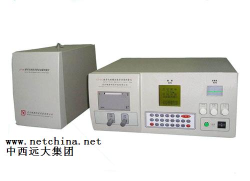 1��Ե��֬�ⶨ�� �ͺ�:WHC5-CY?6A