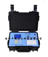 1��Яʽ����¶���� �ͺ�:ZX7M-HNP-20