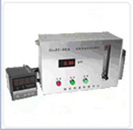 1����Ũ�����߼���� �ͺ�:BS5G/ZX-CY0A