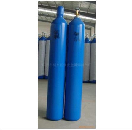 ������ƿ 40L �ͺ�:Y5A-40L ��ţ�M385056