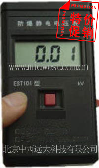 ���������/���������/����̽����/�������� �ͺ�:CN61M/ES7101/����/���� ��ţ�M