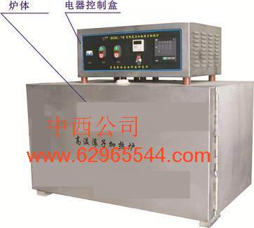 1��Ƶ�������Ӽ���¯ �ͺ�:H93/BGRL-5��