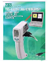 1�����߲�����/̨�� �ͺ�:AWZ8-TES-1327K-USB