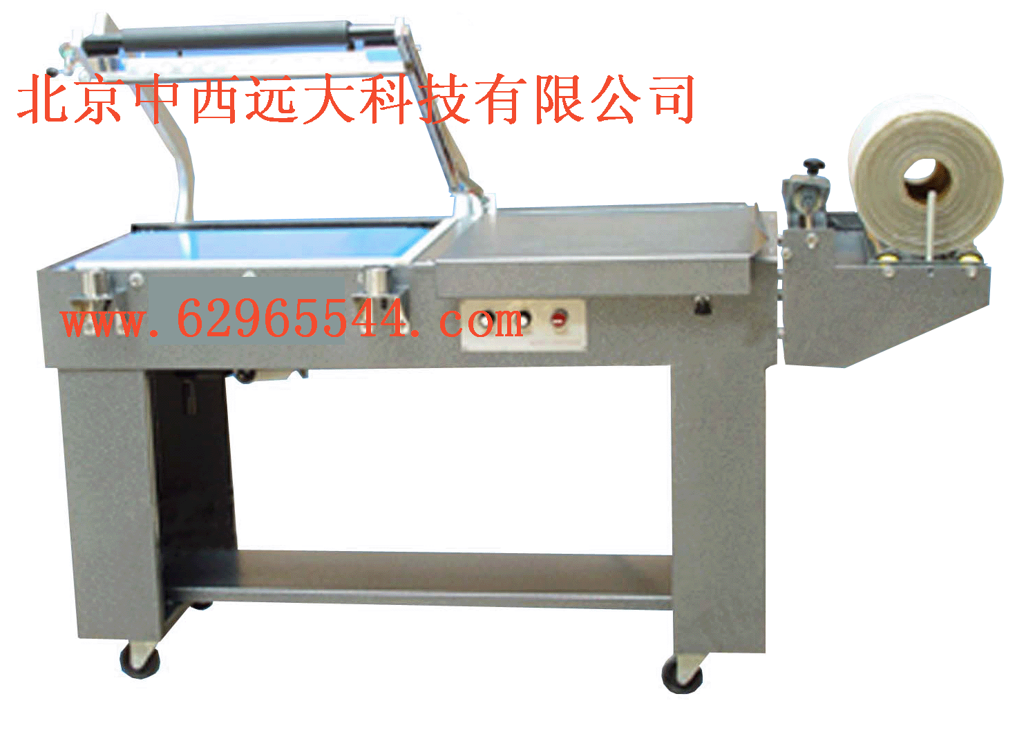 ���л� �ͺ�:ZYX9-FQL450A ��ţ�M382085