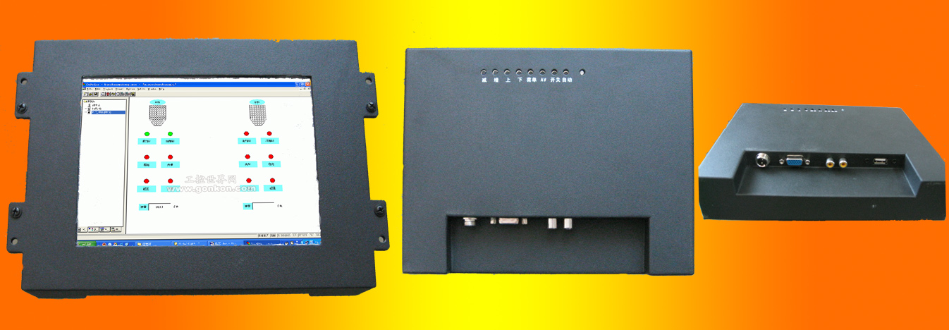 1��˿��̽���Ǽ�̽ͷ ʵʱ����ӡ�������� �ͺ�: YZMD-120B