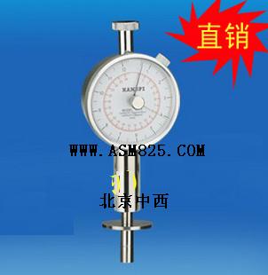 1ˮ��Ӳ�ȼ� �ͺ�:YA1-GY-1(���㽶)/GY-2(���㽶)