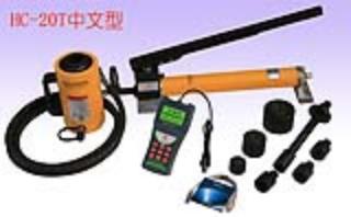 ê�������ǣ�50T) �ͺ�:WR571-HC ��ţ�M346991