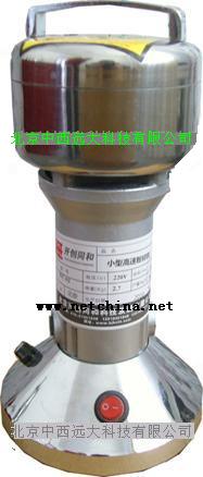 С�͸��ٷ���� �ͺ�:BKT7/KC-08 ��ţ�M368766