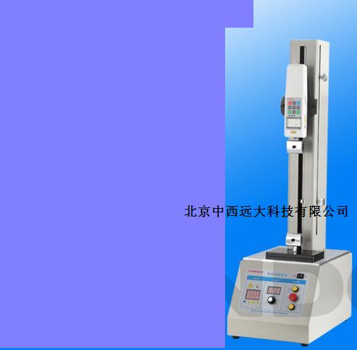 �綯����������� �ͺ�:ZX7M-SJX-1KV-500N-520MM ��ţ�M379414