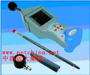 ���ڻ��������ۺϼ���� �ͺ�:SZYK5-MI6201 ��ţ�M386819