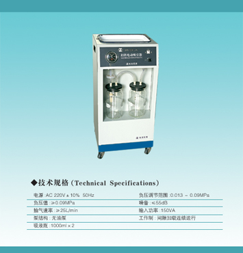 ���Ƶ綯������(����)���ͻ����� �ͺ�:JK7DFX-23C?IV ��ţ�M285006