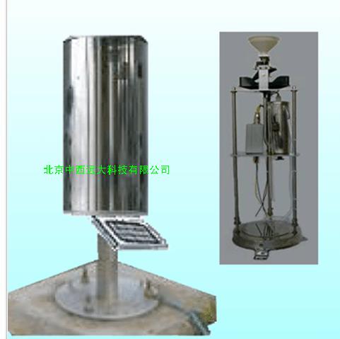 �����¿ؼ���̨(ƫ����΢����̨) �ͺ�:SC66-CK300 �̿� ��ţ�M387390