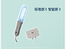 �ֳ�ʽ���������߹����ǣ���׼/���ܰ棩 �ͺ�:SH-1 ��ţ�M365866