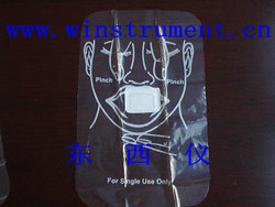 һ�����˹�����Ĥ