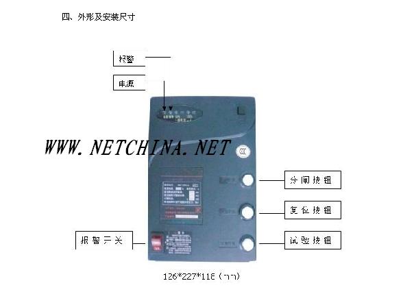 ҽ��й©���������� �ͺ�:NJCS6-CS2675FX ��ţ�M350093