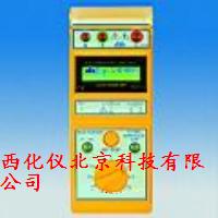 ©�籣��������� �ͺ�:SHB7-2712EL ��ţ�M329134