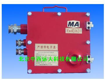 ���ø����汾�ʰ�ȫ����ѹ��Դ �ͺ�:Z9C/KDW660/18B ��ţ�M375519