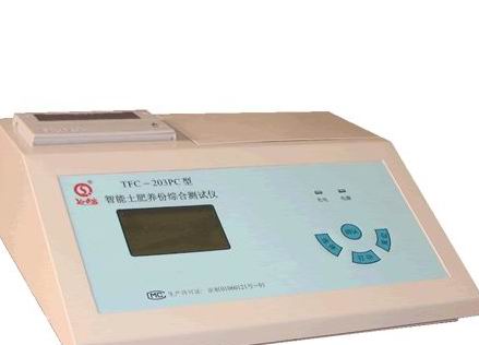 ���������ٲ� �ͺ�:BJQS1005-TFC-203PCB ��ţ�M382725