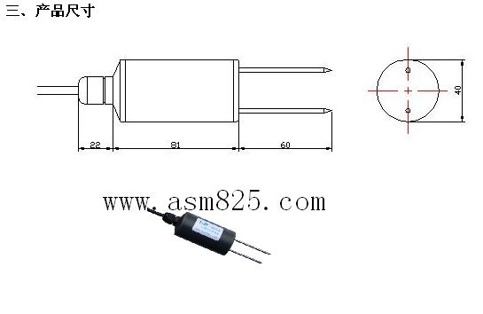 ���������ʪ�ȼ�¼�� �ͺ�:QS4D-JL-01 ��ţ�M377734