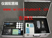 ����ũҩ�ⶨ�ǣ���ͨ��)