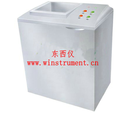 ҽ�����߻��λ�