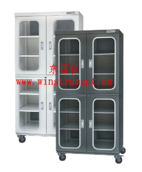 870������ʪ���ӷ�����