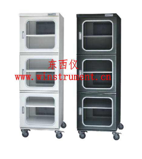 718����ʪ�ȵ��ӷ�����