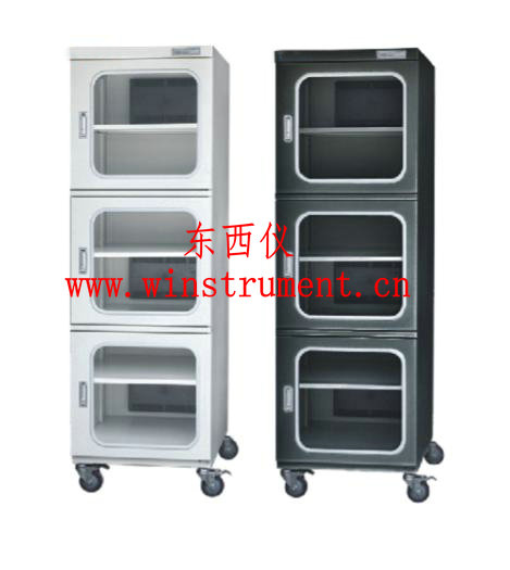 718����ʪ�ȵ��ӷ�����