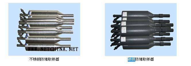 ����ַ���ȡ���� �ͺ�:ZN07/BFD ��ţ�M344661