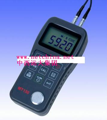 �����ͳ���������� �ͺ�:SZYK5-T150 ��ţ�M387139