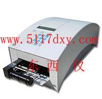 ������� ��100�͵����Ʒ��