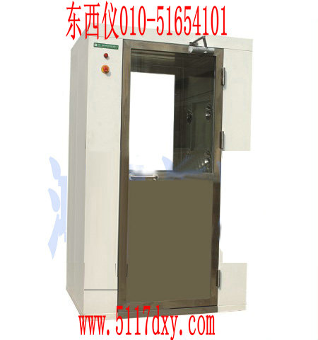 �����ң���ְ������ڲ���֣�