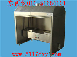 ʯī����ȴ��