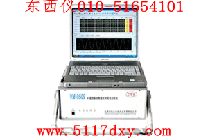 8ͨ��������ʵʱ�ɼ�����ϵͳ���  wi68975