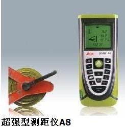 �๦�ܸ߾��ȼ������� �ͺ�:CJY-A8 ��ţ�M371142