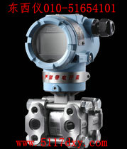 ����ѹ��������  wi68956