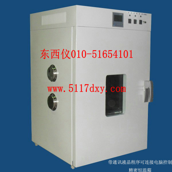 ��ҵ���ܺ�������ӵ��Կ���