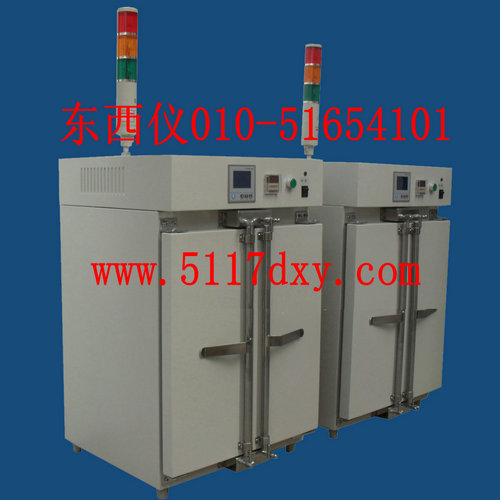 ˫���Źķ�����䣨����ɫ�ƣ�