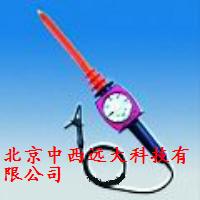 ָ��ʽ��ѧ���¼ƣ�700-2000�棩 �ͺ�:SY39-WGG2-201 ��ţ�M330370