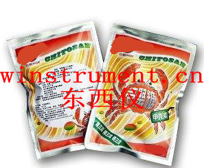 �������׿���/�Ǿ���/�׿��أ���������90%��-50��