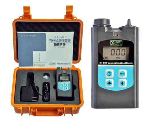 �ж����屨����(��ȩ) 0-10ppm �ͺ�:QT41-KT-601 ��ţ�M375846